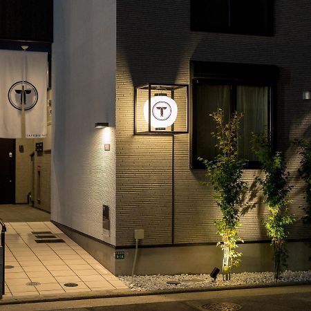 Trip Pod Shimogofuku-Machi Lejlighed Fukuoka  Eksteriør billede