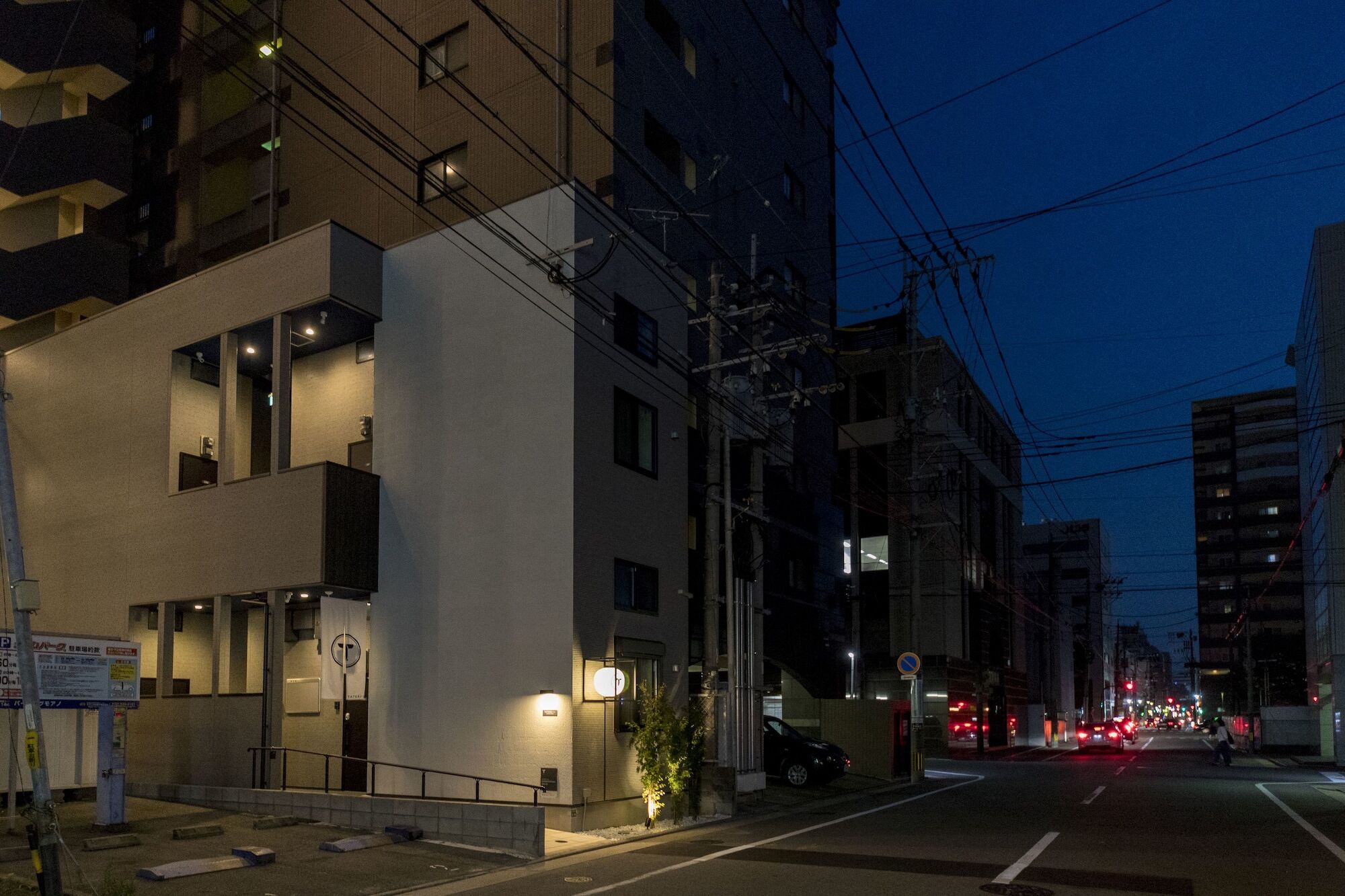 Trip Pod Shimogofuku-Machi Lejlighed Fukuoka  Eksteriør billede