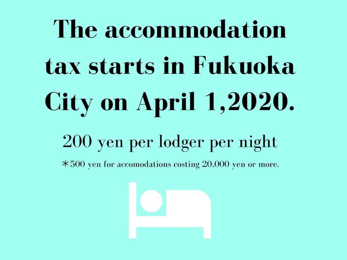 Trip Pod Shimogofuku-Machi Lejlighed Fukuoka  Eksteriør billede